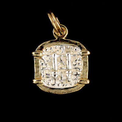 Atocha Jewelry - Square Silver Coin Pendant Back